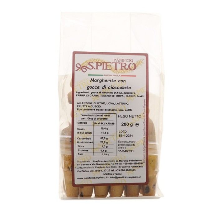 Almonds様用 Almonds with white chocolate